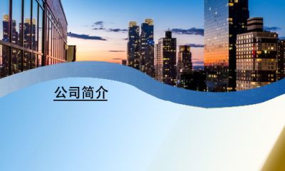 贵州垒诚科技发展有限公司