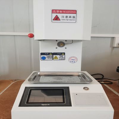 贵州聚塑新材料科技有限公司