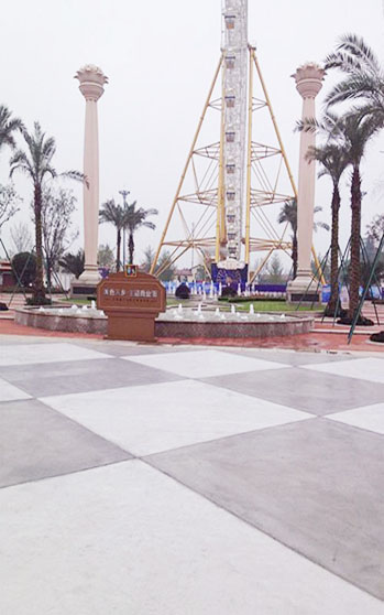 贵阳凯利建材有限公司