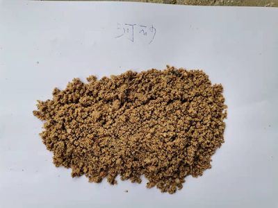 贵州富硅矿业有限公司