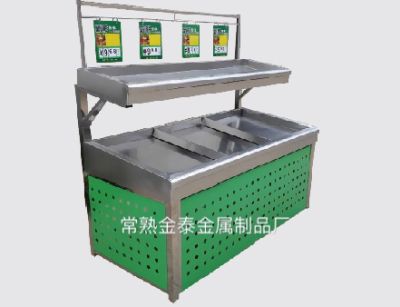 常熟市尚湖镇金泰金属制品厂