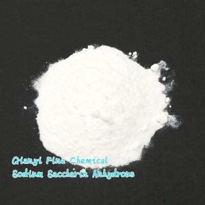 阜新乾屹精细化工有限公司