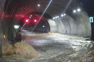 四川共拓岩土科技股份有限公司