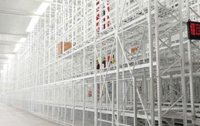 西安鼎立信智能仓储设备有限公司