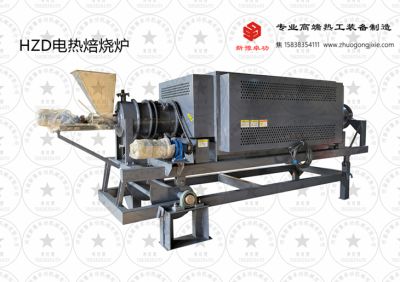 河南新豫卓功机械有限公司