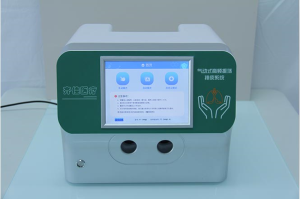 海南齐佳医疗科技有限公司