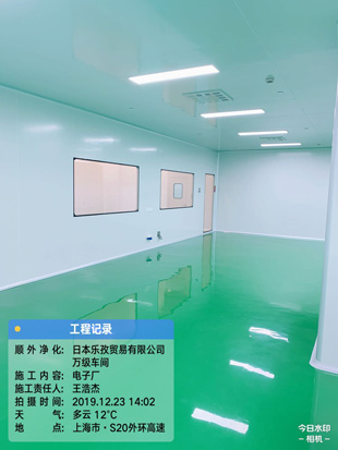 上海顺外建设工程有限公司