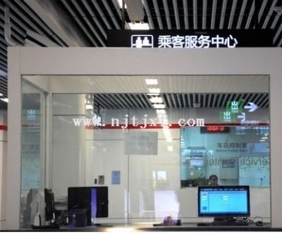 南京拓吉消防设备有限公司