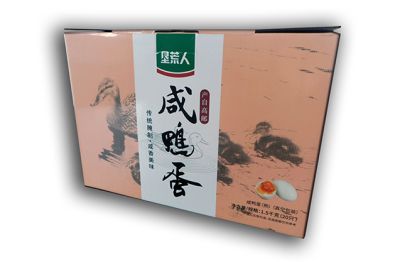 高邮市双欣蛋品有限公司