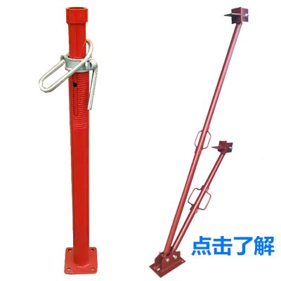 深圳市广达峰源建筑材料有限公司