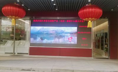 重庆欧迪办公设备有限公司