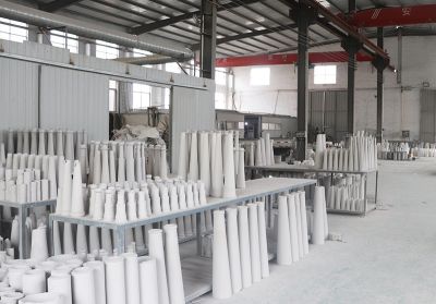 山东中昊新材料有限公司