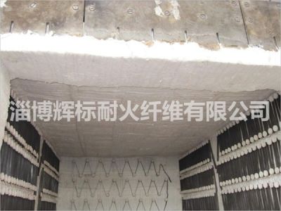 淄博辉标耐火纤维有限公司