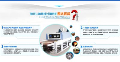 保定市大千设备科技有限公司