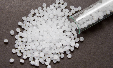 广东昊化化工科技有限公司