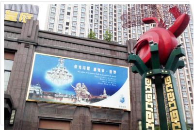 成都艾瑞科液压设备有限公司