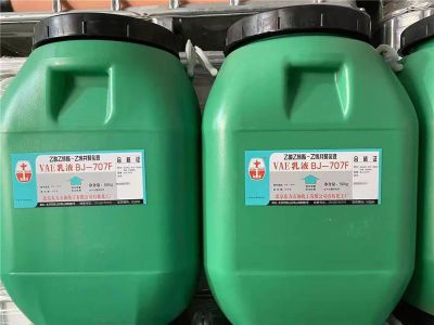 北京东方石油化工有限公司