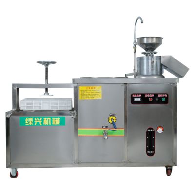 青州市绿兴食品机械有限公司