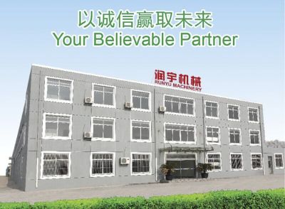 张家港市润宇机械有限公司