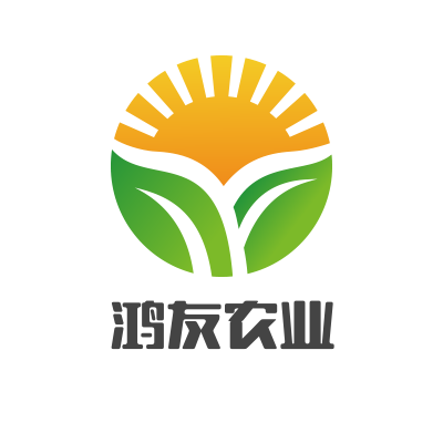 德州鸿友农业机械有限公司