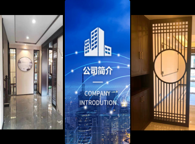 沈阳艺森源商贸有限公司