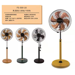 成都川庆电器有限公司