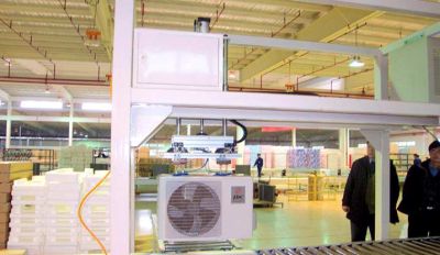 安徽竞流智能科技有限责任公司