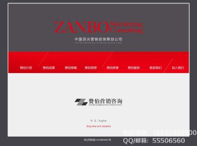 临沂宏玉祥源网络科技有限公司