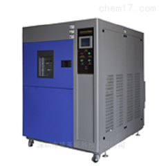 深圳市楚英豪科技有限公司