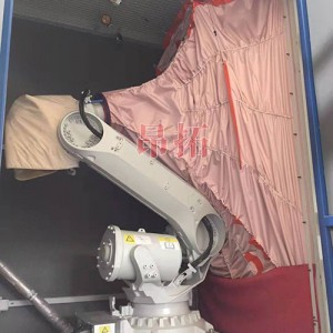 河南佰路悍机械工业有限公司