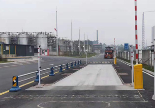 湖南柯力衡器有限公司