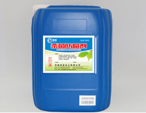 德蓝化工有限公司