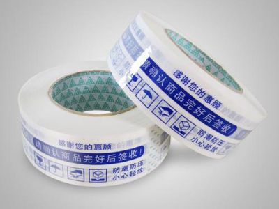 泰安市强力包装有限公司