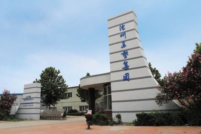 沧州市长城装饰装修工程有限公司