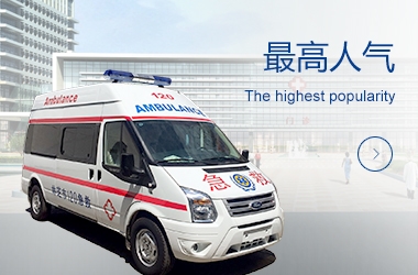 南京坤图特种汽车有限公司