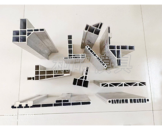 潍坊和昭模具科技有限公司