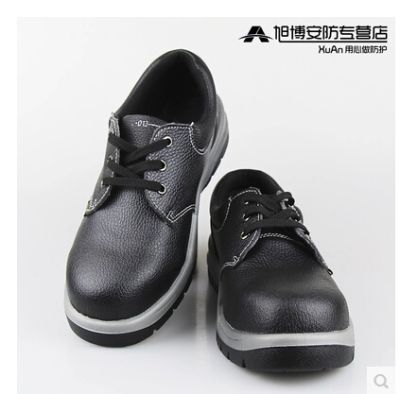 武汉市旭博贸易有限公司