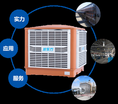 科骏环境科技（广东）有限公司