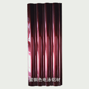 河北三佳铝业有限公司