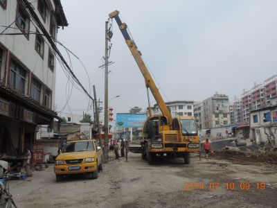 贵阳花溪永胜电力器材有限公司