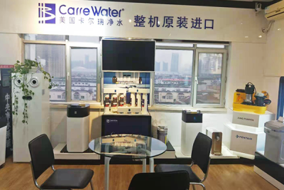 黑龙江今子环保科技有限公司