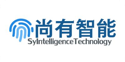 广西尚有智能科技有限公司