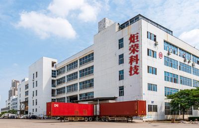 青岛炬荣工程科技有限公司