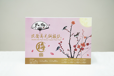 卫辉市佳乐美数码科技有限公司