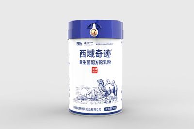 新疆巴里坤县花麒奶业有限责任公司