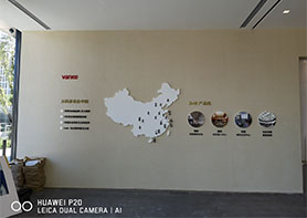 北京柏思睿标识有限公司