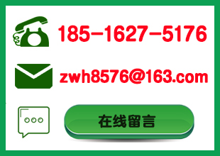 奇乡生物科技（上海）有限公司