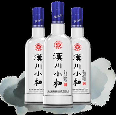 湖北满湖春酒业有限责任公司
