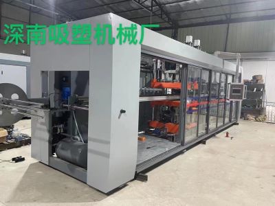 东莞深南吸塑机械厂