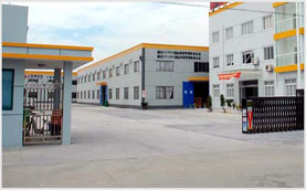 南昌力扬塑料托盘有限公司